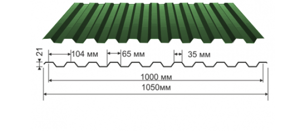 Профнастил зеленый оцинкованный  RAL 6005 С-21 купить недорого в Молодинках